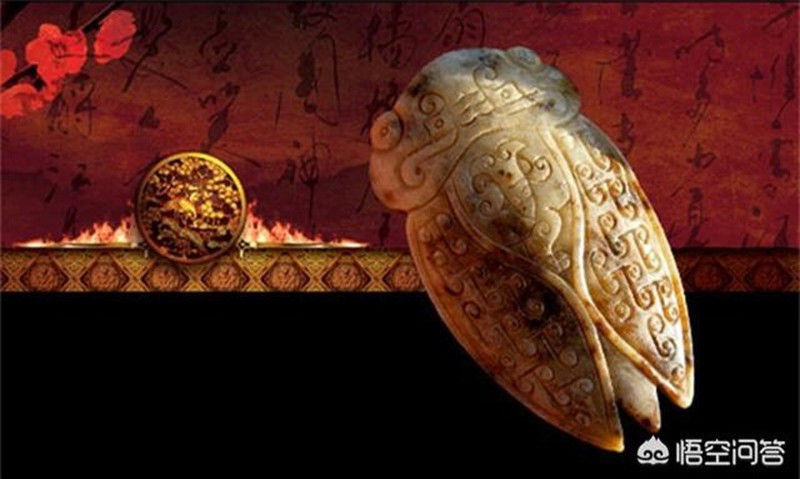 Đặc biệt, nhiều hoàng đế, thành viên hoàng tộc, giới thượng lưu còn đựt trong miệng người quá cố một miếng ngọc có hình ve sầu với hàm ý ve sầu thoát xác, người chết sẽ được đầu thai, chuyển kiếp.