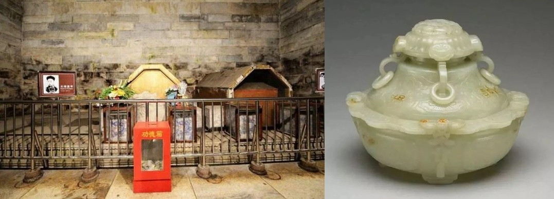 Các chuyên gia cứ nghĩ toàn bộ đồ tùy táng giá trị tại nơi an nghỉ ngàn thu của vua Quang Tự đã bị những kẻ trộm mộ lấy. Thế nhưng, về sau, họ phát hiện bên dưới quan tài là một kho báu cực giá trị với hơn 200 món trang sức được chế tác tinh xảo.