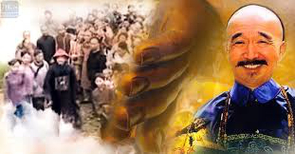 Trong đó, ông cố của Lưu Dung thi đỗ tiến sĩ trong thời vua Thuận Trị, ông nội giữ một chức vụ quan trọng trong triều đình. Cha của Lưu Dung là Đại học sĩ Lưu Thống Huân.