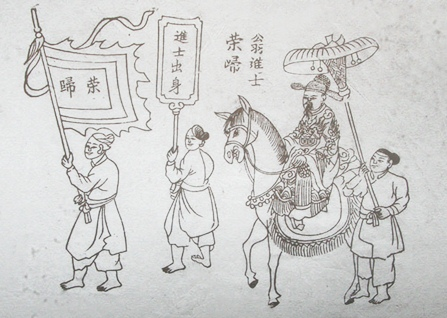 “Vua lon” Le Tuong Duc co thuc su la mot hon quan?-Hinh-6