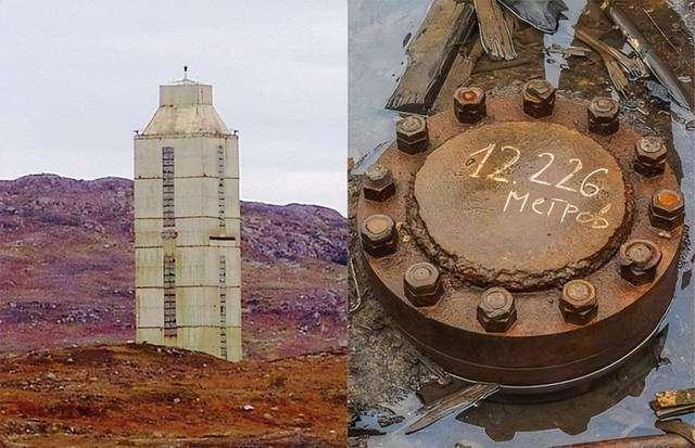 Mỹđang lên kế hoạch khoan giếng sâu nhất thế giới, đạt độ sâu 19 km, vượt xa kỷ lục 12.226 mét của giếng Kola (Liên Xô) từ những năm 1990. (Ảnh: Thanh niên Việt)