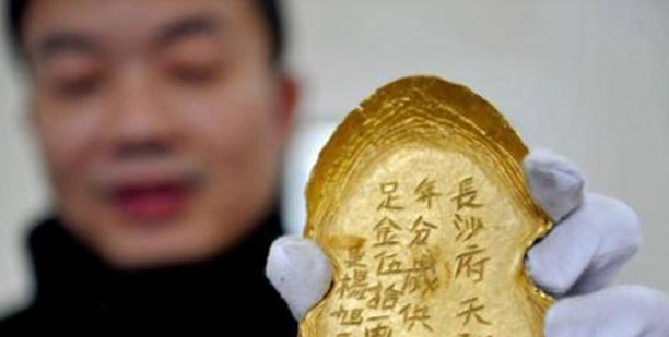 Không biết đây là bảo vật quốc gia, anh Tống đã bí mật bán nó cho dân buôn đồ cổ với giá 13 triệu NDT (khoảng 45,6 tỷ đồng).(Ảnh: Sohu)