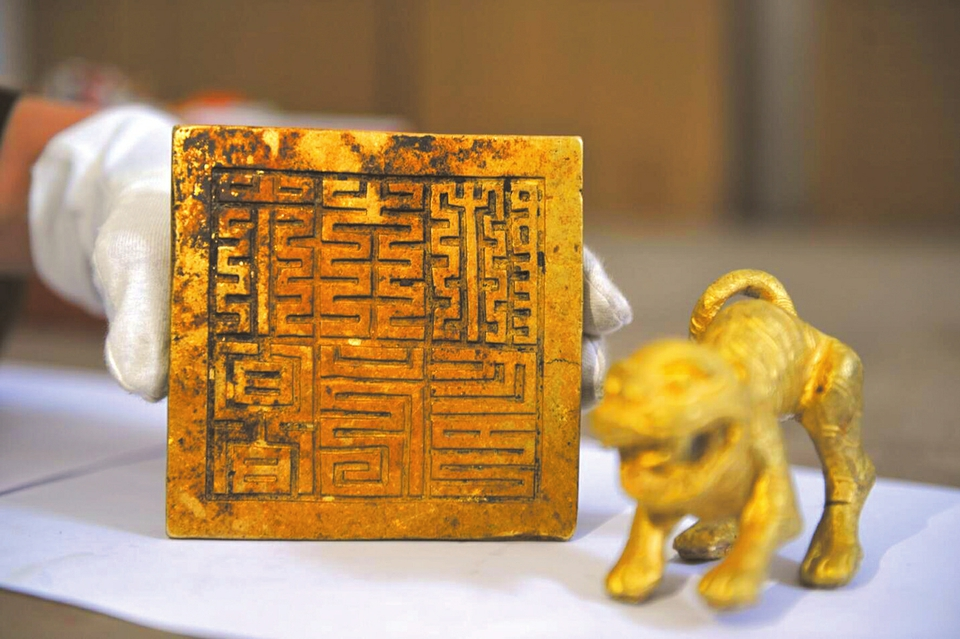 Nhờ số tiền này, cuộc sống của anh Tống thay đổi hoàn toàn, nhưng sự giàu có bất ngờ khiến nhiều người nghi ngờ. (Ảnh: news.cri.cn)