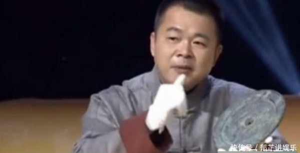 Năm 2017, một chiếc gương đồng thời nhà Hán được phát hiện với dòng chữ "phục Trung Quốc", gây kinh ngạc vì khái niệm "Trung Quốc" chưa tồn tại thời đó. (Ảnh: Sohu)