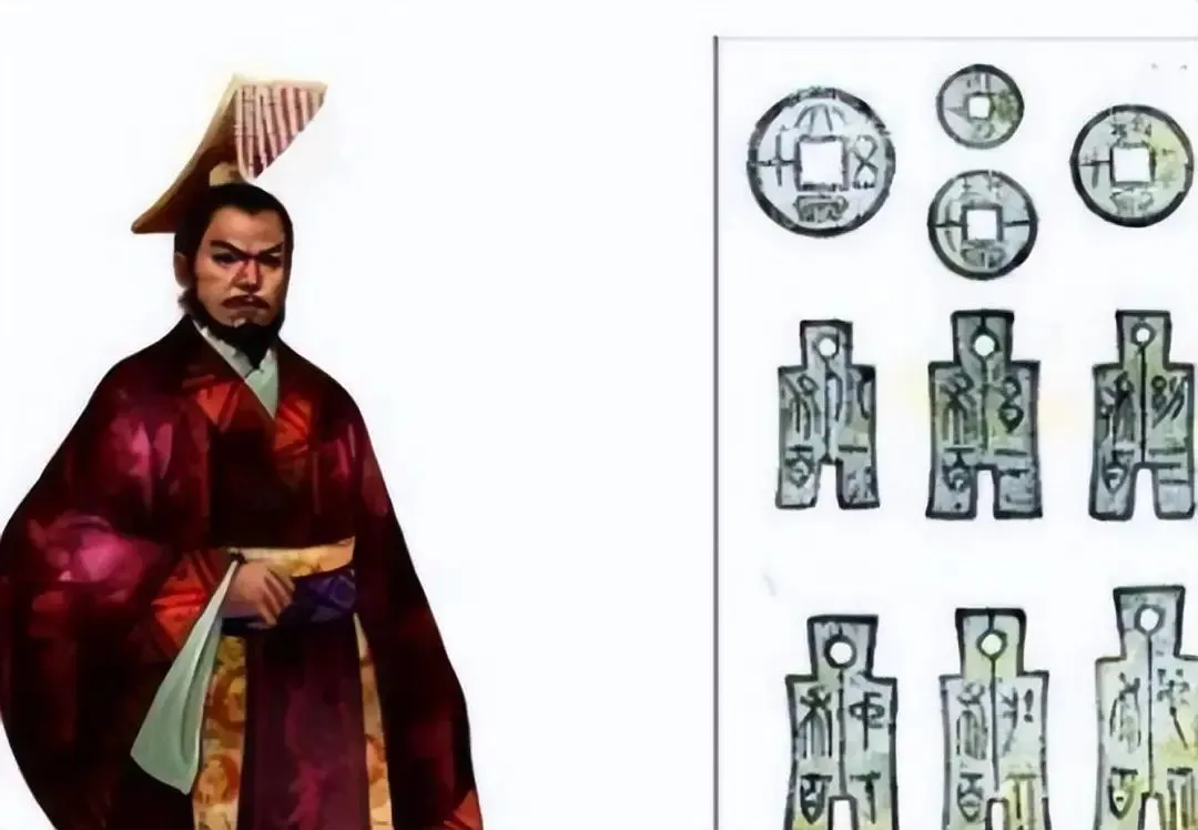 Chiếc gương đồng và các phát minh của Vương Mãng tiếp tục là đề tài gây tranh cãi và thu hút sự quan tâm của giới nghiên cứu.(Ảnh:wenxiaobai)