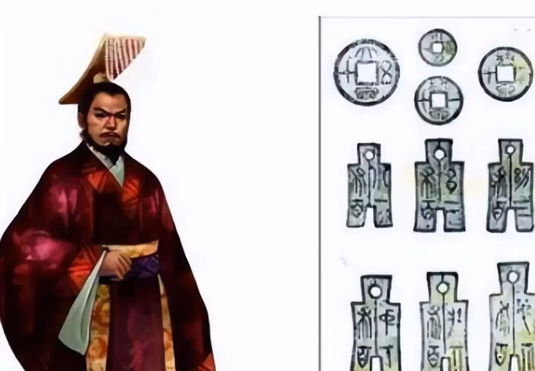 Chiếc gương đồng và các phát minh của Vương Mãng tiếp tục là đề tài gây tranh cãi và thu hút sự quan tâm của giới nghiên cứu.(Ảnh:wenxiaobai)