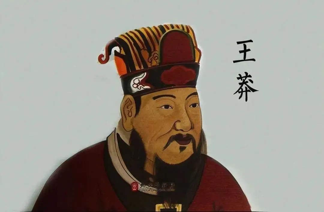 Vương Mãng, hoàng đế nhà Tân, được nhiều người cho là "người du hành thời gian" do những cải cách tiến bộ và phát minh kỳ lạ của ông. (Ảnh: wenxiaobai)