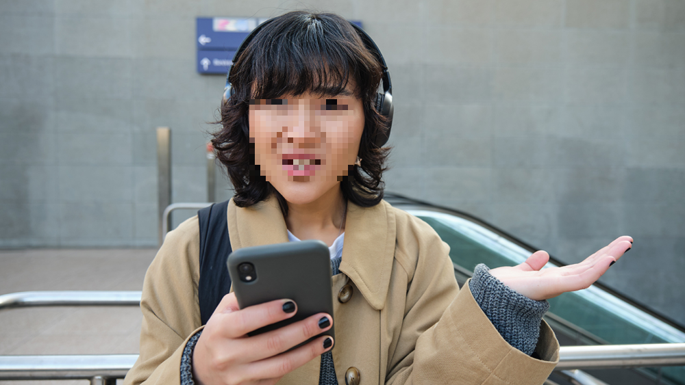 Số tiền 60.000 nhân dân tệ (khoảng 2,1 tỷ đồng) trong tài khoản của cô đã bị chuyển đi, cùng với 40.000 nhân dân tệ (khoảng 1,4 tỷ đồng) được vay thêm từ ứng dụng ngân hàng.(Ảnh: McAfee)