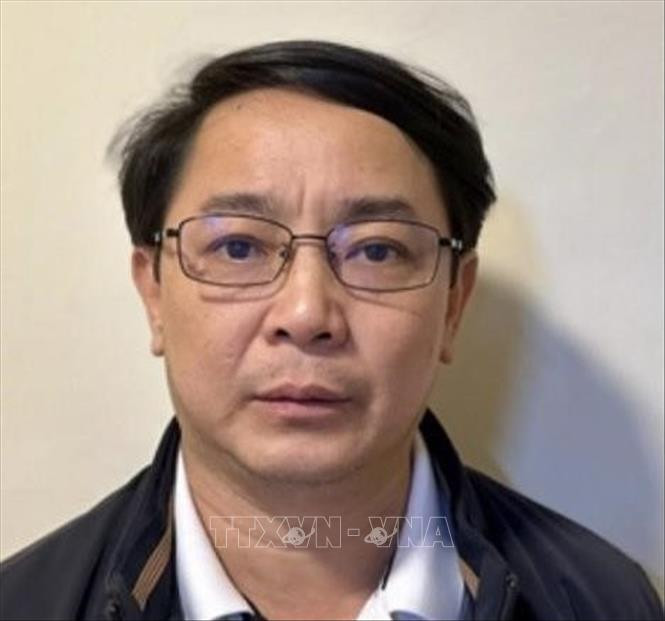 Trưởng Ban Quản lý khu kinh tế Dung Quất và các Khu công nghiệp tỉnh Quảng Ngãi Hà Hoàng Việt Phương bị bắt liên quan đến vụ án xảy ra tại Tập đoàn Phúc Sơn.