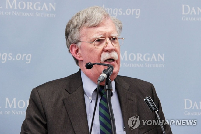 My se chi noi long trung phat Trieu Tien voi dieu kien nao?