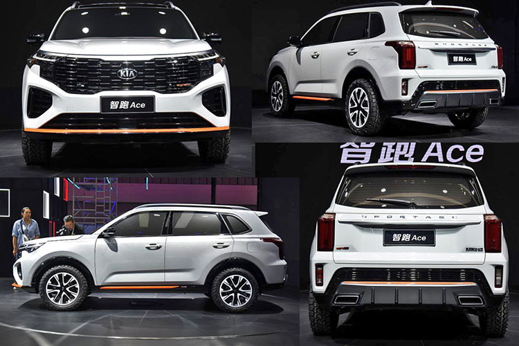  Kia Sportage Ace 2021 mới đã lần đầu tiên ra mắt tại triển lãm Ô tô Thượng Hải 2021 diễn ra vào tháng 4 năm nay, như một thế hệ mới của dòng xe Sportage dành cho thị trường Trung Quốc. Thậm chí, Kia Sportage Ace 2021 còn ra mắt sớm hơn cả Sportage thế hệ mới dành cho thị trường quốc tế.