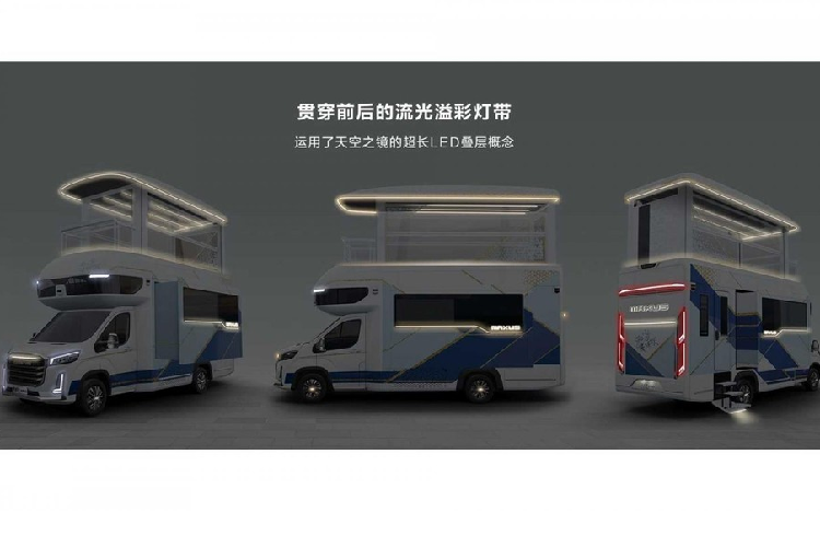 Các cửa sổ có thể điều chỉnh giữa mức độ trong và mờ trong trường hợp người dùng muốn có chút riêng tư, còn cửa ra vào ban công thì được đặt trên cabin của chiếc xe van.