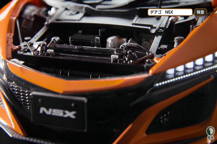 Về mặt chi phí, nó có giá rẻ hơn nhiều so với những mô hình siêu xe châu Âu mà chúng ta từng biết đến trước đây, nhưng không đồng nghĩa là nó rẻ “như bèo”.