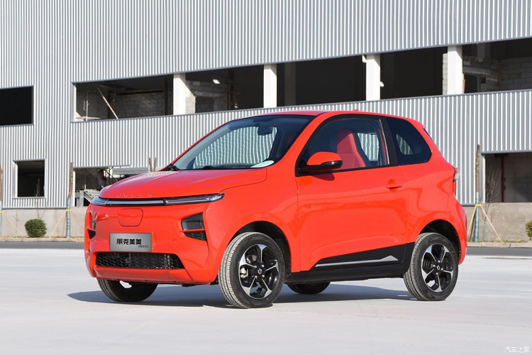 Pocco Meimei - Xe oto dien chi tu 260 trieu dong tai Dong Nam A