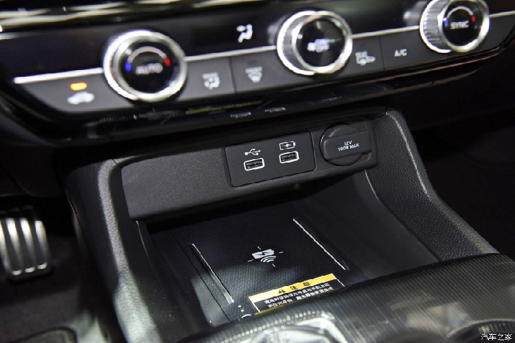 "Trái tim" của Honda Integra 2022 là động cơ giống hệt Civic mới. Đây là động cơ xăng 4 xi-lanh, tăng áp, dung tích 1.5L với công suất tối đa 182 mã lực và mô-men xoắn cực đại 240 Nm.