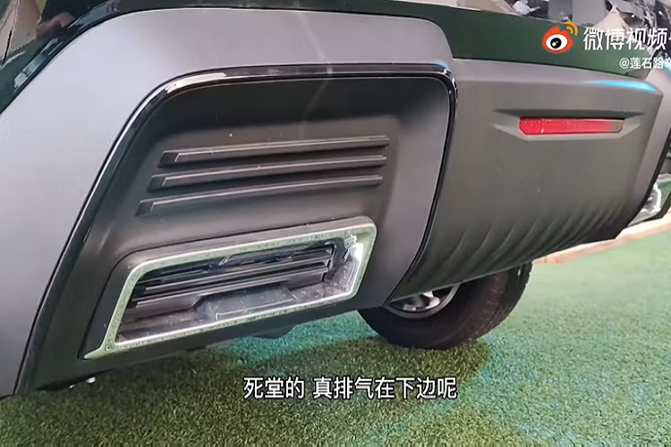 Phiên bản hybrid sẽ trang bị một động cơ dung tích 1.5 lít phối hợp 2 mô tơ điện, sản sinh công suất kết hợp 245 mã lực và 540 Nm mô-men xoắn cực đại. Ngoài ra, H6S sẽ có hệ dẫn động 4 bánh với 6 chế độ lái, cùng với hộp số ly họp 7 cấp thế hệ hai của Great Wall, công ty mẹ của Haval.