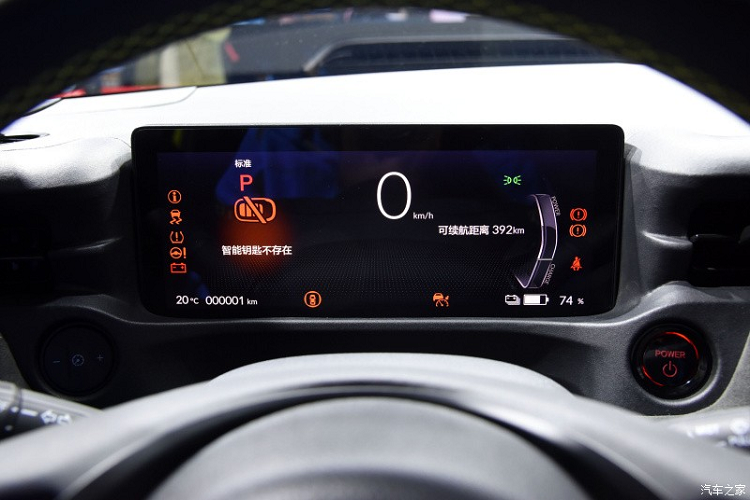 Nhìn chung, thiết kế ngoại thất của e:NS1 2022 vẫn khá bảo thủ và đi theo hướng an toàn, không có gì đột phá so với phong cách thường thấy của Honda. Trong khi đó, thiết kế nội thất của xe có phần mới mẻ hơn.