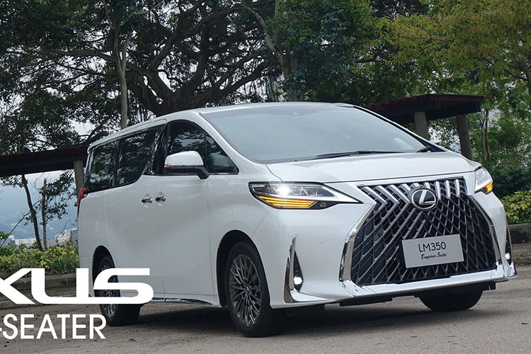 Như vậy, Lexus LM 350 2021 mới đắt gần gấp rưỡi so với Toyota Alphard, nhưng bù lại LM 350 có được thiết kế ngoại thất ấn tượng hơn hẳn và không gian nội thất cũng sang trọng hơn, tiện nghi hơn.