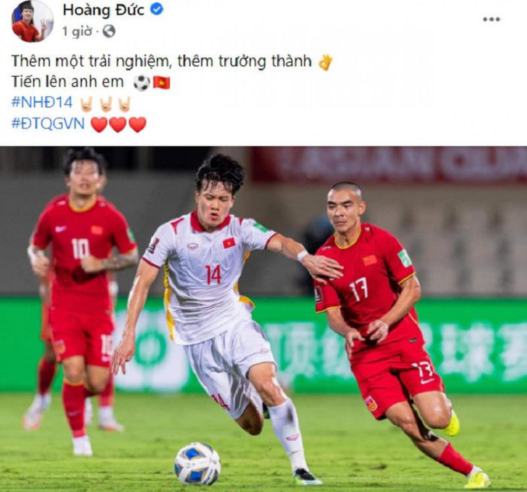 Hoàng Đức chia sẻ về cảm xúc sau trận đấu với ĐT Trung Quốc./.