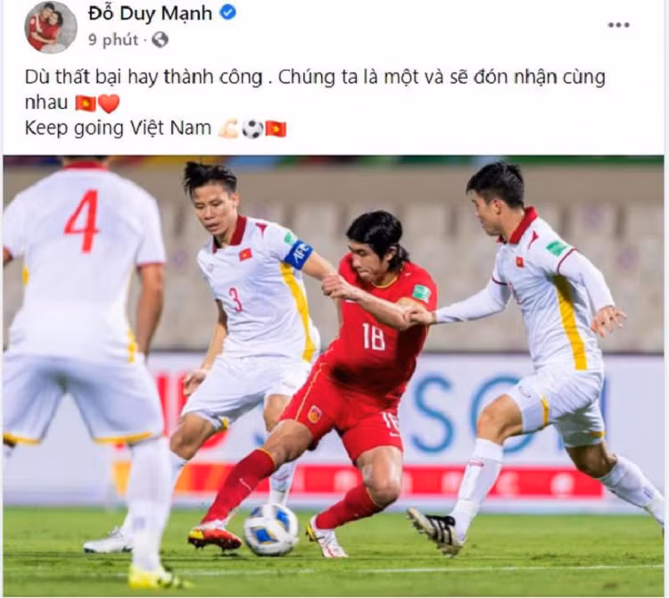 Đỗ Duy Mạnh đề cao tinh thần đồng đội ở ĐT Việt Nam. 