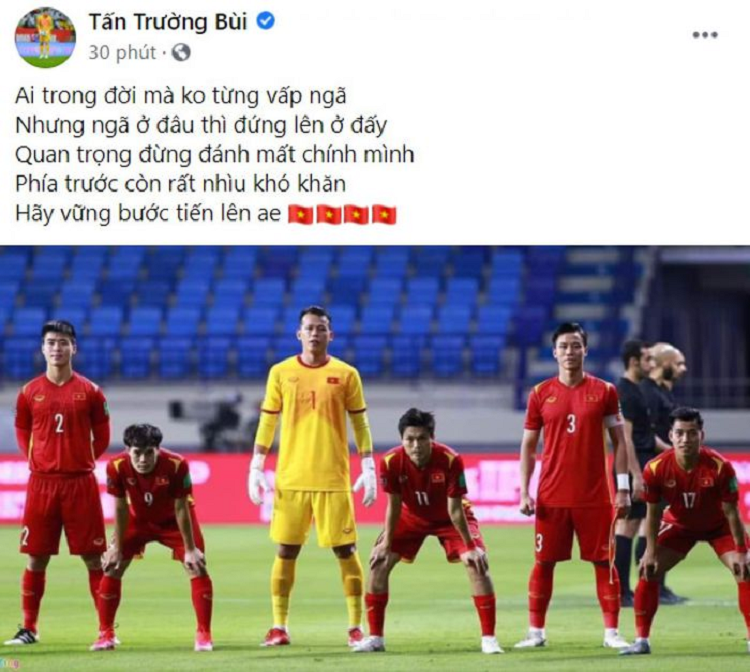 Trên trang cá nhân, thủ môn Tấn Trường động viên các đồng đội 