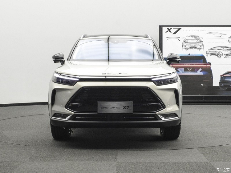Beijing U7 2022 gia re cua Trung Quoc, dam phong cach Beijing X7-Hinh-2