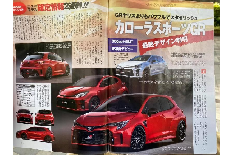 Về truyền động, khả năng cao mẫu xe thể thao Toyota GR Corolla Sport mới sẽ sử dụng động cơ xăng tăng áp 1.6L 3 xi-lanh giống GR Yaris nhưng cho ra công suất 296 mã lực và mô-men xoắn cực đại 370 Nm, nhiều hơn 38 mã lực và 10 Nm so với GR Yaris.