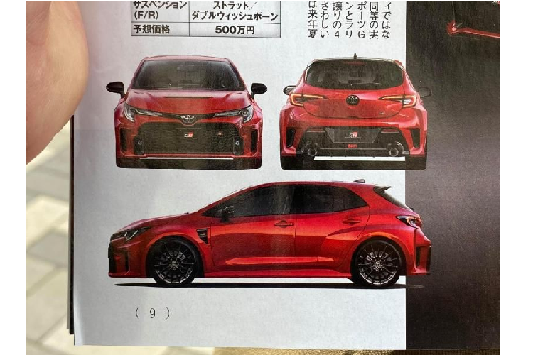 Bên cạnh đó, GR Corolla Sport cũng được cho là sẽ chia sẻ hộp số sàn 6 cấp và hệ dẫn động 4 bánh của Yaris GR. Nếu thật sự sở hữu những con số sức mạnh như trên, Toyota GR Corolla Sport sẽ "chung mâm" với Volkswagen Golf R (315 mã lực và 420 Nm).