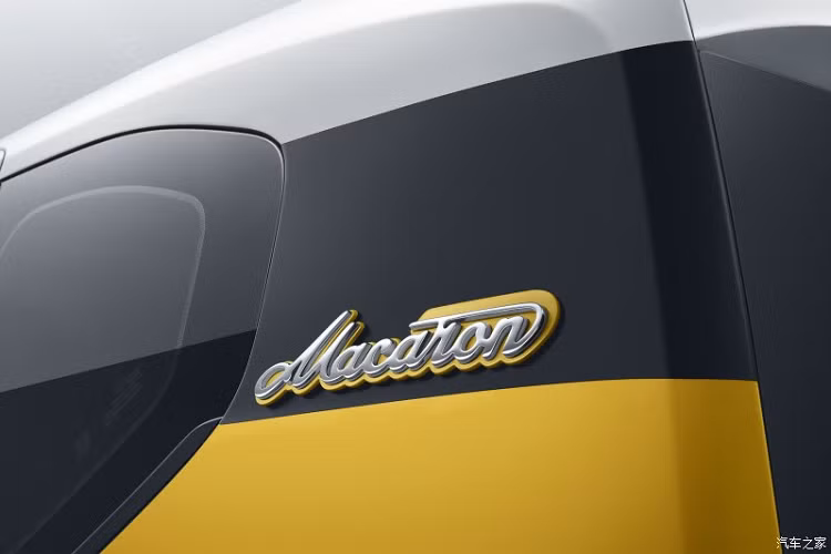 Điểm nhấn của Wuling Hongguang Mini EV Long Range nằm ở cụm pin 26 kWh, cho phép xe chạy được 300 km sau khi sạc đầy pin. Ngoài ra, Wuling Hongguang Mini EV Long Range còn được trang bị mô-tơ điện mạnh hơn với công suất tối đa 40 mã lực để phù hợp với việc trọng lượng tăng lên.