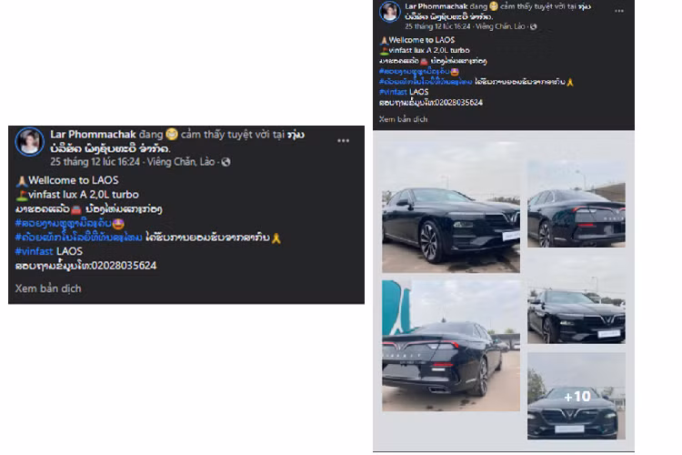 Khả năng cao đây là lô xe mà VinFast đã bàn giao cho Tập đoàn Phongsubthavy (Lào) vào hồi tháng 11/2021. Trước đó, VinFast và Tập đoàn Phongsubthavy (Lào) đã ký kết biên bản ghi nhớ hợp tác để phân phối các mẫu xe sang thị trường này.