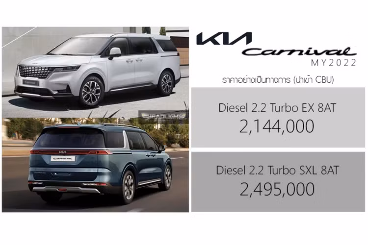 Kia Sedona 2022 tại Thái Lan được nhập khẩu nguyên chiếc từ Hàn Quốc, xe được áp dụng gói bảo hành 5 năm hoặc 150.000km. Thế hệ mới của Sedona được bán ra tại Thái Lan sớm hơn thị trường Việt Nam, nhưng những trang bị trên Sedona 2022 ở Thái rất đáng để chúng ta tham khảo.