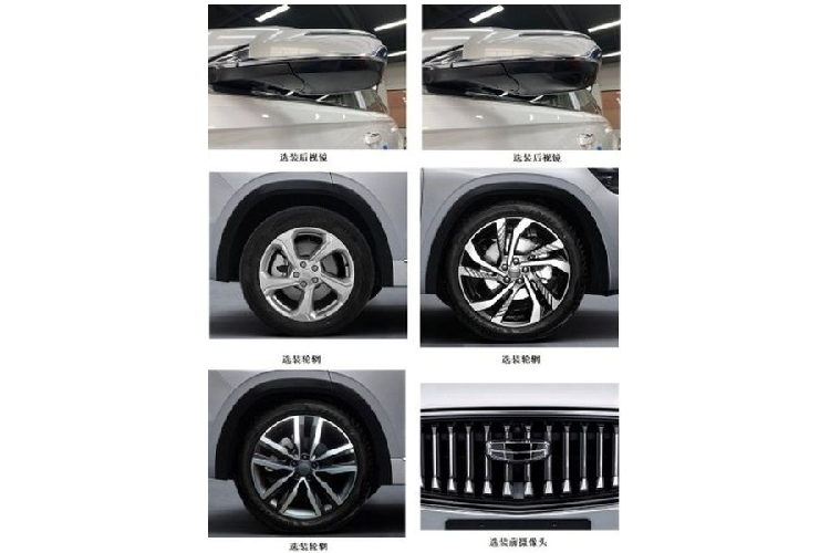 Sự cao cấp của KX11 được Geely định hình ngay từ kiểu dáng bên ngoài với nhiều tín hiệu thiết kế mượn từ Xingrui. KX11 cũng sở hữu lưới tản nhiệt vũ trụ mở rộng đặc trưng, cặp đèn pha hình chữ L thanh mảnh và hốc gió hình xương lạ mắt. Tính thẩm mỹ được tăng cường với các chi tiết chrome trang nhã.