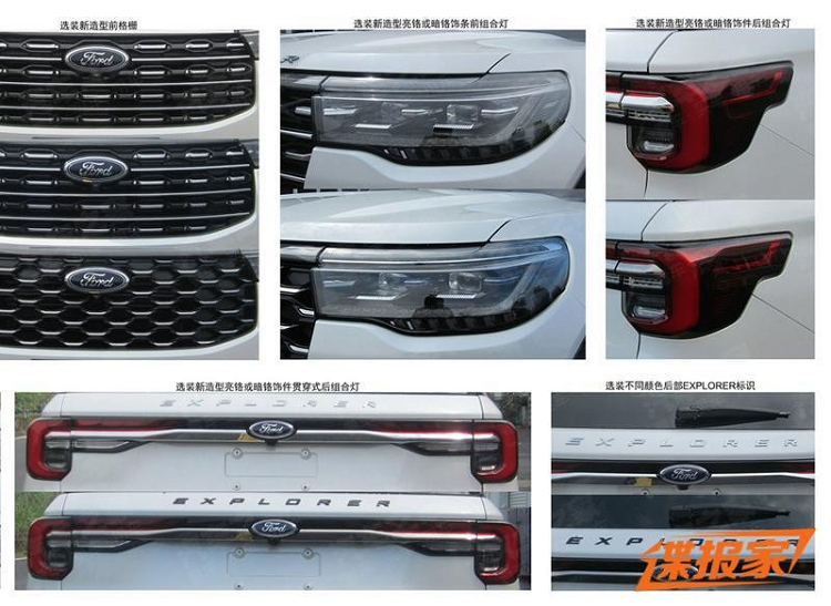 Ford Explorer 2022 da lo dien, ngay ra mat khong con xa-Hinh-4