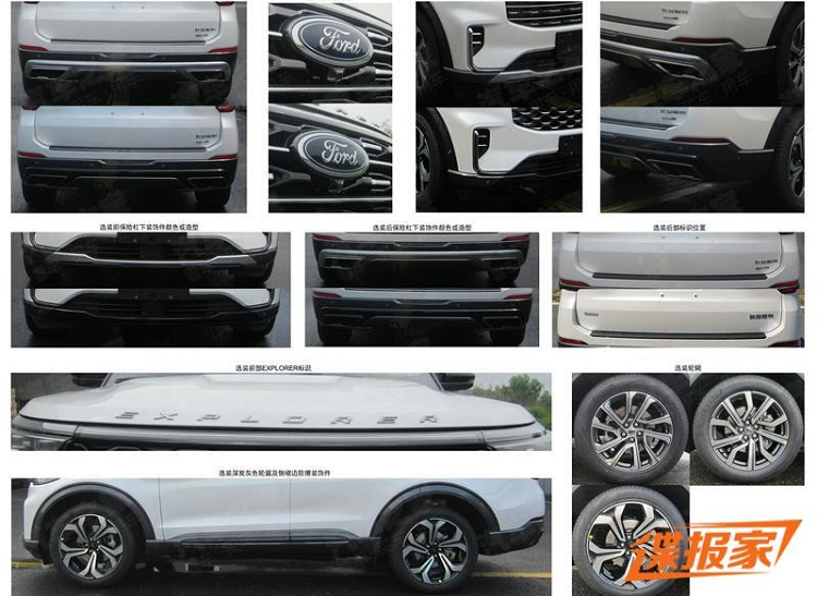 Ford Explorer 2022 da lo dien, ngay ra mat khong con xa-Hinh-3