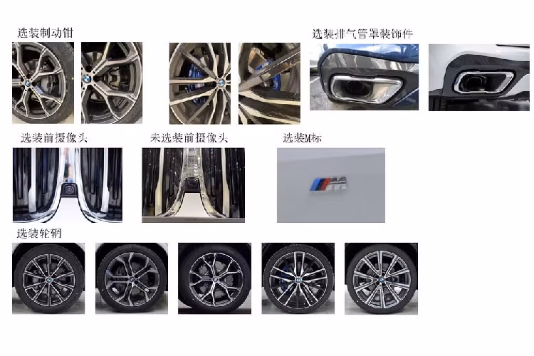 Mới đây, BMW X5 bản kéo dài đã lộ diện qua hình ảnh được đăng lên trang web của Bộ Công nghiệp và Công nghệ Thông tin Trung Quốc. Qua những hình ảnh này, có thể thấy BMW X5 kéo dài sở hữu thiết kế ngoại thất không có gì khác biệt so với bản thường. Sự khác biệt lớn nhất của BMW X5 kéo dài so với bản thường đương nhiên nằm ở kích thước. Chúng ta có thể thấy rõ điều này qua khu vực giữa cột B và cột C.