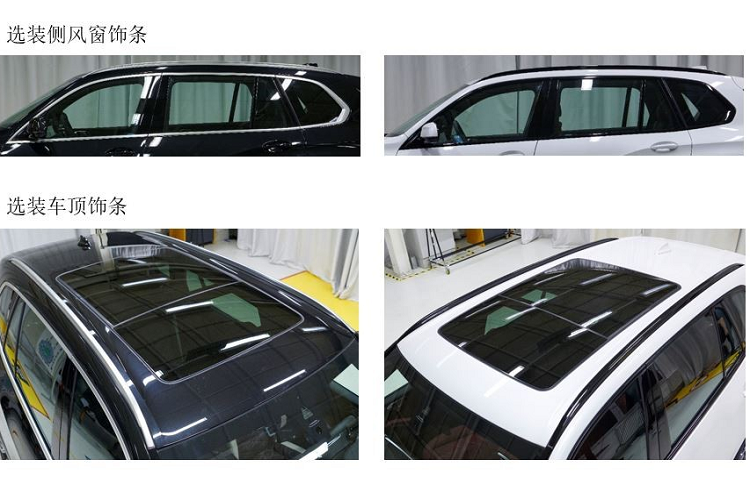 "Trái tim" của BMW X5 xDrive40Li 2022 phiên bản kéo dài là khối động cơ xăng 6 xi-lanh thẳng hàng, tăng áp kép, dung tích 3.0L, sản sinh công suất tối đa 329 mã lực và mô-men xoắn cực đại 450 Nm. Theo tin đồn, BMW X5 phiên bản kéo dài còn có cả tùy chọn động cơ thứ hai là máy xăng 4 xi-lanh, tăng áp, dung tích 2.0L với công suất tối đa 265 mã lực và mô-men xoắn cực đại 400 Nm. Hiện hãng BMW đang phát triển cả hệ truyền động mild hybrid 48 V để dùng cho X5 kéo dài tại Trung Quốc.