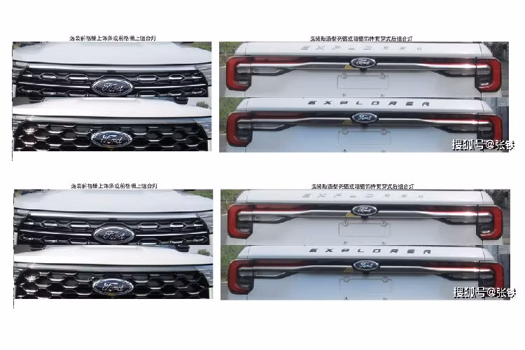 Thay vào đó, thiết kế màn hình thông tin giải trí và cụm điều khiển trung tâm của xe sẽ giống với Ford Evos 2022.