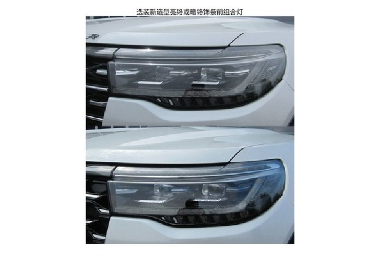 Hiện chưa rõ hình ảnh chụp không gian nội thất của Ford Explorer 2022. Tuy nhiên, theo tin đồn, màn hình thông tin giải trí nằm dọc với kích thước lớn của phiên bản cũ sẽ không còn được dùng trên Ford Explorer 2022 nữa.