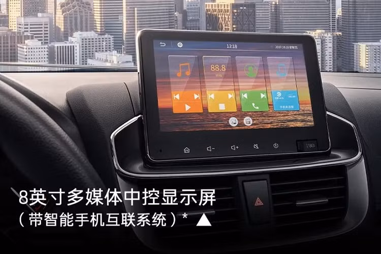 Tại thị trường Trung Quốc, Toyota Yaris L 2022 được chia thành 2 bản trang bị với giá từ 87.800 - 93.800 Nhân dân tệ (khoảng 307 - 328 triệu đồng).