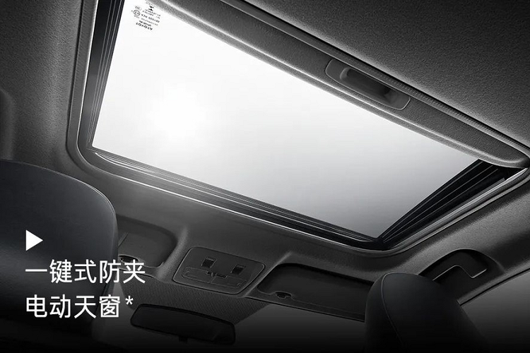 Động cơ đồng hành với hộp số biến thiên vô cấp CVT và chỉ tiêu thụ lượng xăng trung bình 4,9 lít/100 km.