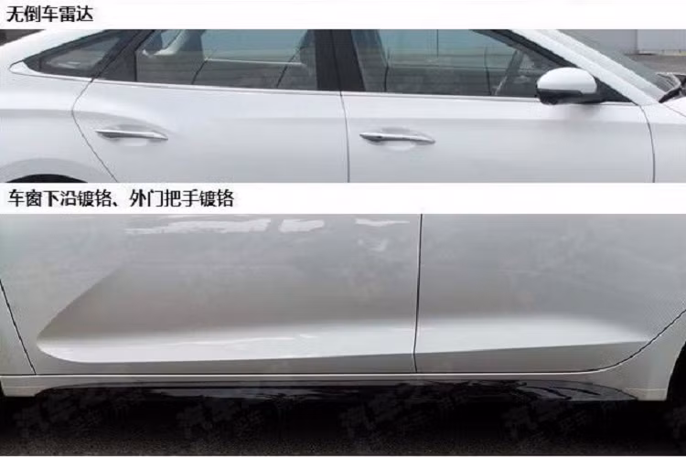 Hiện chưa có hình ảnh và thông tin về trang bị nội thất của Hyundai Lafesta 2022. Trong khi đó, kích thước của xe không thay đổi, vẫn bao gồm chiều dài 4.690 mm, chiều rộng 1.790 mm, chiều cao 1.425 mm và chiều dài cơ sở 2.700 mm. Như vậy, mẫu sedan cỡ C này có chiều dài cơ sở ngang ngửa người anh em Hyundai Elantra.