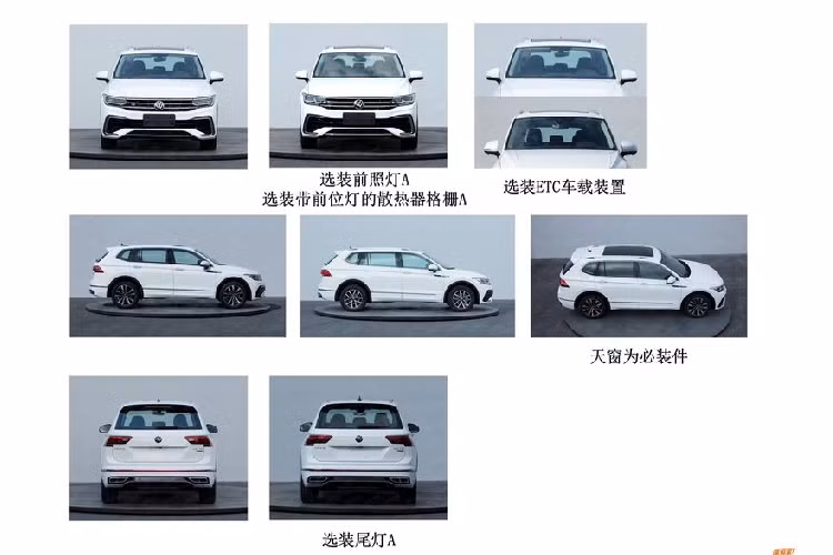 Một số điểm khác biệt của mẫu xe SUV Volkswagen Tiguan Allspace 2021 và đời cũ là phần đầu xe được thiết kế lại, với lưới tản nhiệt mới rộng hơn, đèn pha LED mới và cản trước có 2 cấu hình (tiêu chuẩn và R-Line thể thao).