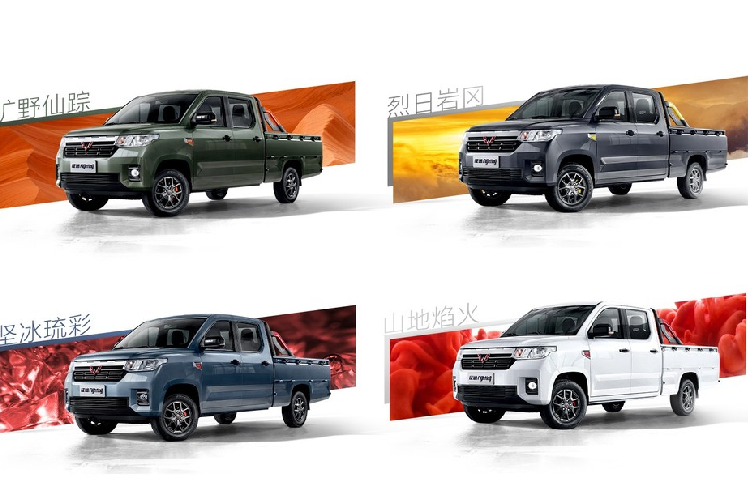 Wuling, một phần của liên doanh SAIC-GM-Wuling, nói rằng xe bán tải Zhengtu chỉ tiêu thụ 7 lít/100 km. Đương nhiên, con số này có thể không thực chính xác bởi Trung Quốc có các quy trình kiểm tra sơ sài hơn so với Mỹ và EU. Nhưng suy xét kích thước bé nhỏ của xe, ta có thể tin là nó tiết kiệm nhiên liệu tốt hơn những mẫu xe to cỡ vừa và lớn.