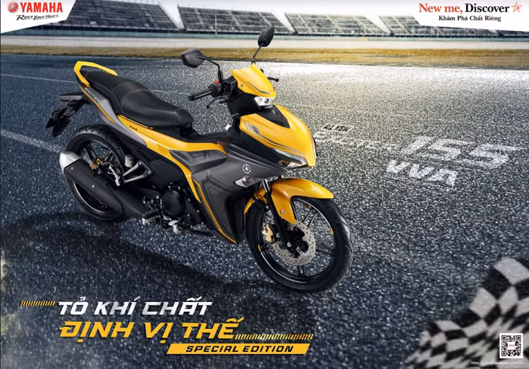 Yamaha Exciter 155 VVA 2021 ban gioi han duoc trang bi nhung gi?