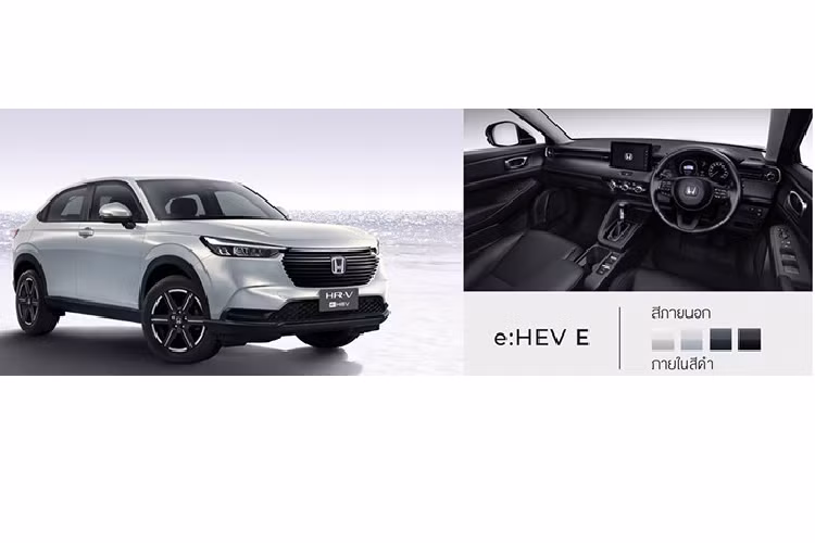 Như thông tin đã đưa, Honda HR-V 2022 ở Thái Lan chỉ có 1 loại động cơ là hệ truyền động hybrid mang tên e:HEV. Hệ truyền động này bao gồm máy xăng Atkinson Cycle 4 xi-lanh, dung tích 1.5L, 2 mô-tơ điện và hộp số E-CVT, tạo ra công suất tổng cộng 131 mã lực cùng mô-men xoắn cực đại 252 Nm.