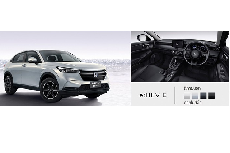 Như thông tin đã đưa, Honda HR-V 2022 ở Thái Lan chỉ có 1 loại động cơ là hệ truyền động hybrid mang tên e:HEV. Hệ truyền động này bao gồm máy xăng Atkinson Cycle 4 xi-lanh, dung tích 1.5L, 2 mô-tơ điện và hộp số E-CVT, tạo ra công suất tổng cộng 131 mã lực cùng mô-men xoắn cực đại 252 Nm.