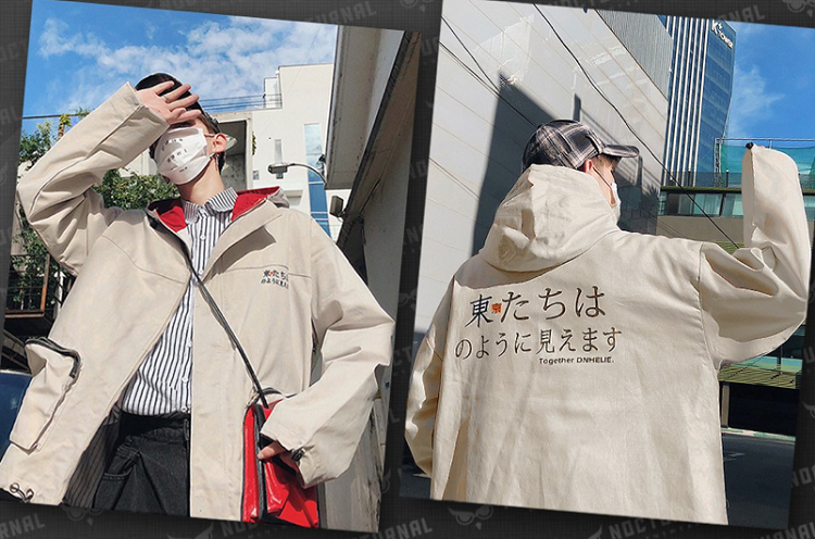 Goc to mo: Nguoi choi he co crush tang nhau qua gi dip Valentine?-Hinh-8