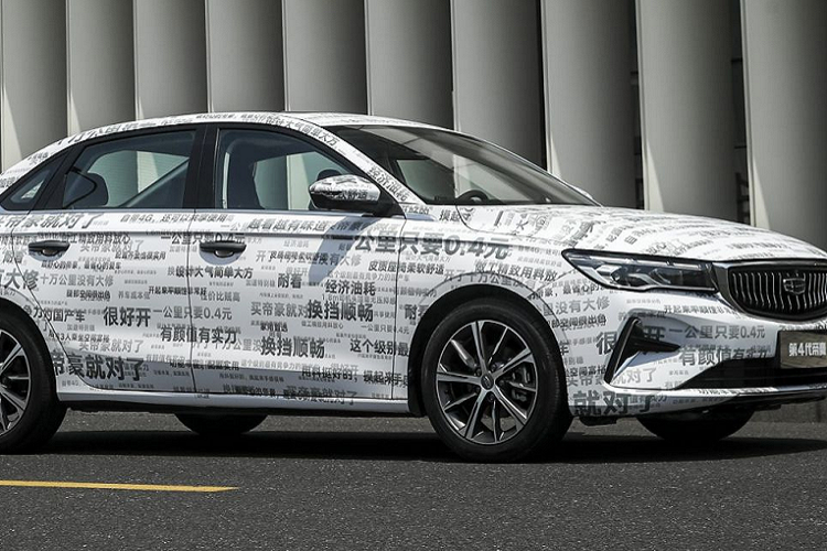 Đi kèm vẫn là hộp số sàn 5 cấp tiêu chuẩn, với tùy chọn nâng cấp lên hộp số tự động vô cấp CVT. Geely công bố mức tiêu thụ nhiên liệu của Emgrand bản mới là 5.5L/100km đường hỗn hợp. Mức giá xe Geeley Emgrand 2021 hiện chưa được công bố chính thức. 