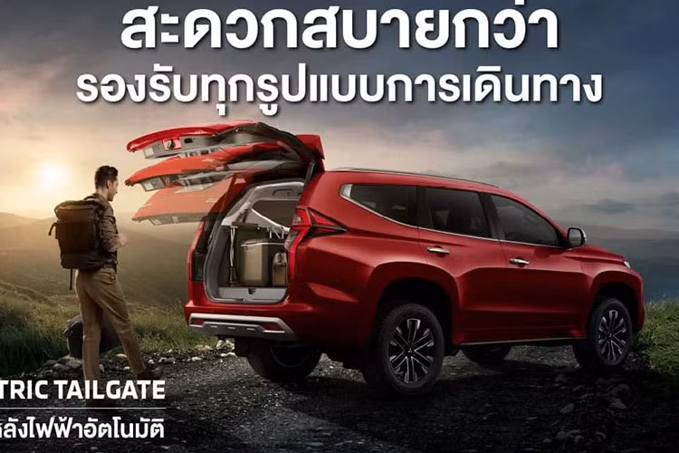 Gương chiếu hậu chống chói, hệ thống định vị, hệ thống kiểm soát hành trình thích ứng, cảnh báo va chạm phía trước, giảm thiểu nhầm chân ga, cảnh báo điểm mù, cảnh báo chuyển làn đường, hỗ trợ chuyển làn đường, cảnh báo phương tiện cắt ngang khi lùi và cảm biến đỗ xe phía trước.