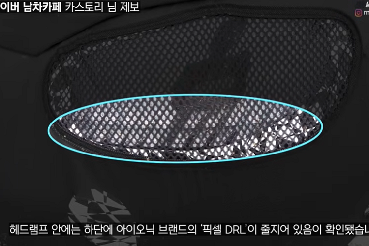 Ioniq 6 sử dụng chung nền tảng eGMP với "người anh em" Hyundai Ioniq 5. Cả hai đều khai thác bộ pin 73 kW, đi kèm tuỳ chọn 2 cấu hình sức mạnh khác nhau bao gồm bản một động cơ điện, cho công suất cực đại 215 mã lực, và bản dùng hai mô-tơ điện mạnh tới 308 mã lực.